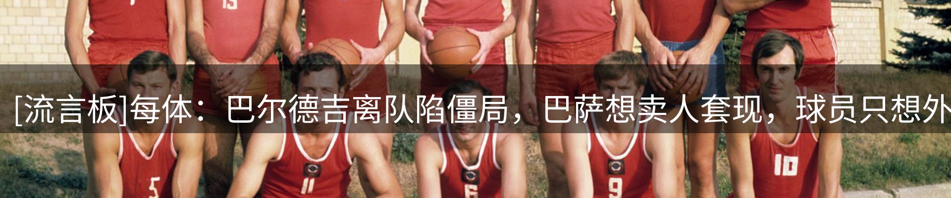 今日资讯